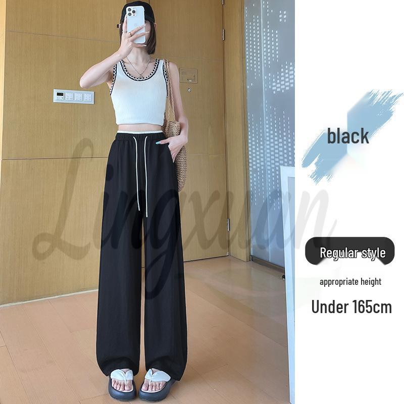 Women's 2026 New Drop Ice Silk Wide-Leg Pants: Summer Thin, Straight Leg, Relaxed Fit, Casual Style