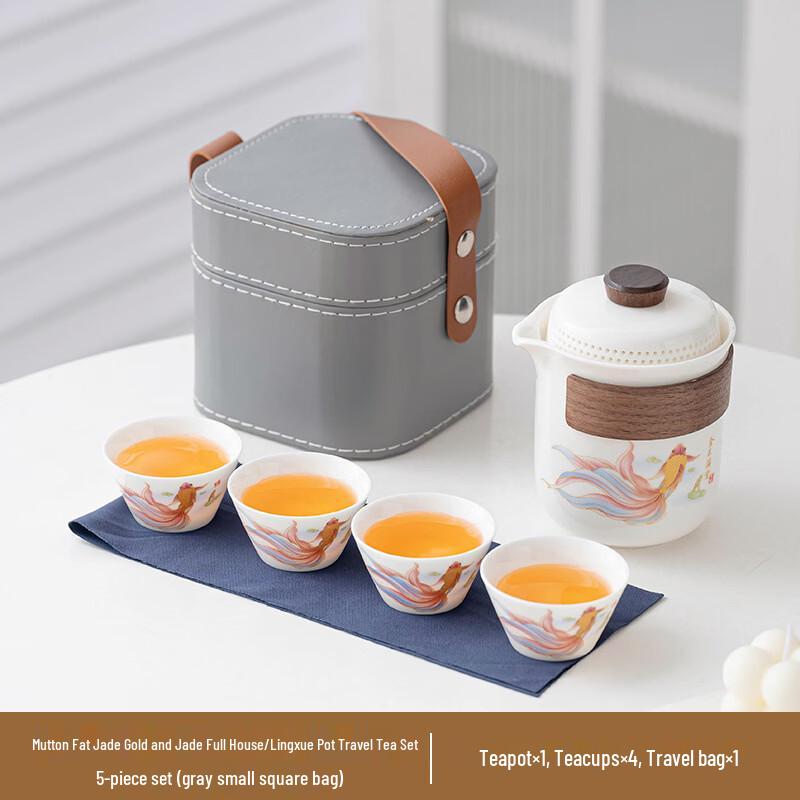Zhuchuang Jingpin Ink Style Ceramic Travel Tea Set