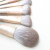 Das glänzende goldene 12-teilige Make-up-Pinselset mit weichen synthetischen Haaren Beauty-Make-up-Pinselset