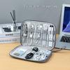 Multifunctional Waterproof Travel Storage Bag for Cables, Chargers, Power Banks, and Earphones
