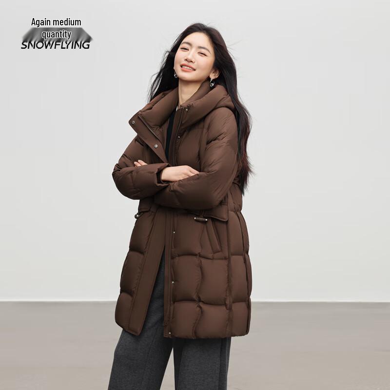 Xue Zhong Fei Women's Mid-Length Hooded Down Jacket