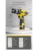 Aierde Multifunctional Household Tool Set with Electric Drill for Woodworking and Repairs