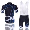 2026 Summer Breathable Cycling Suit, Summer Quick-drying Breathable Cycling Suit Short Suit Sports Mountain Bike Men's Team Version Suit