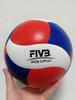 V200W Size 5 PU Heat Bonded Training Competition Volleyball for Middle School Exams