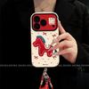 iPhone 17 Pro Max Full Coverage Silicone Case with Lanyard & Heart Butterfly Design