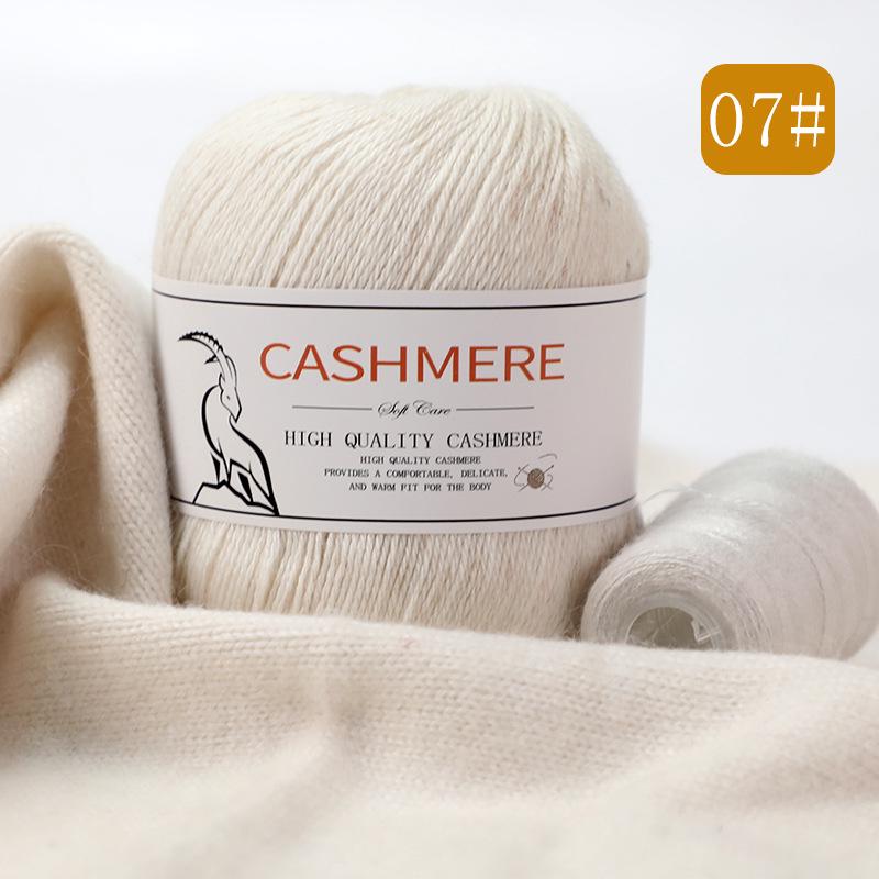 Alashan Cashmere Yarn: 6+6 Goat, Mink Blend, Medium-Thick Hand-Knitting Yarn for Scarves