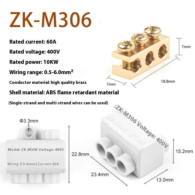 1/3PCS Screw Wiring Terminal Block High Power 1 In Multiple Out Cable Splicing 60A/400V 1-6mm2 Wire Connector