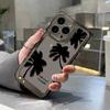 Ins Wind Coconut Tree Is Suitable for iPhone17promax Mobile Phone Case 16pro Apple 13 All-inclusive Niche 14 Simple 15