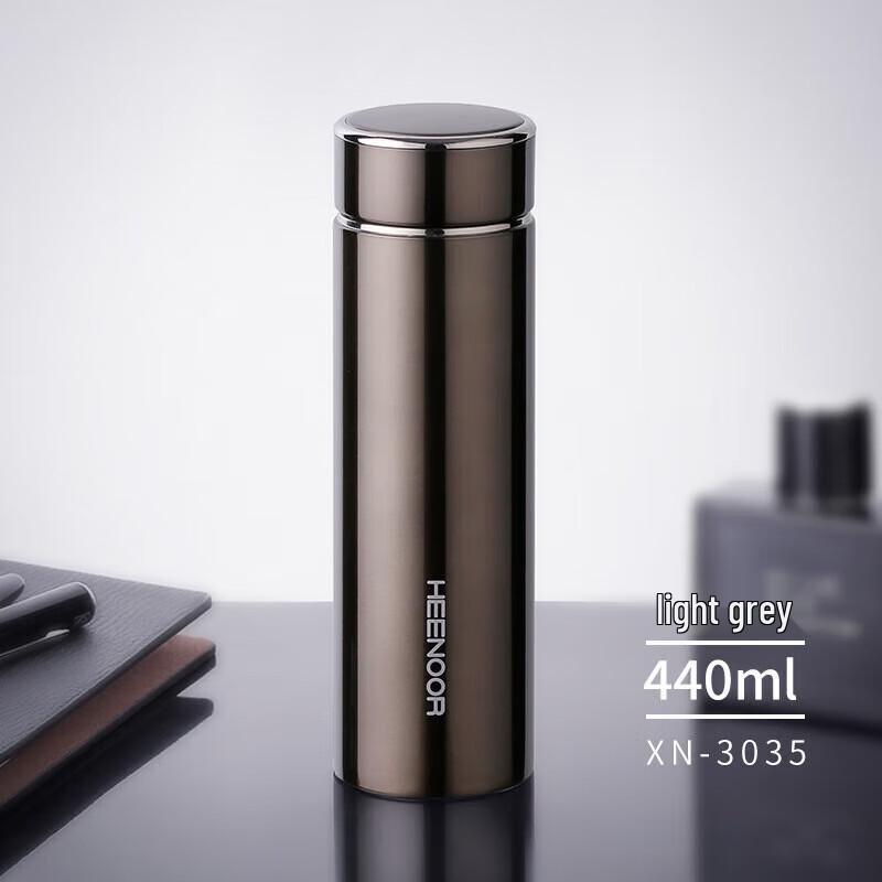Xinuo 304 Stainless Steel Portable Vacuum Thermos Cup