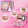 VCYCTO Makeup Set for Toy Kids Cosmetics Cosmetic Kids Makeup Makeup Elementary School Princess Makeup Ages and Present for New School Entrance