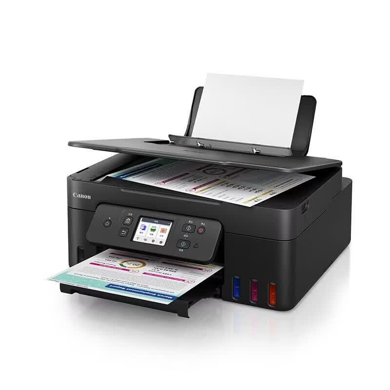 Canon G3890 Refillable A4 Color All-in-One Inkjet Printer CN plug (adapter included)