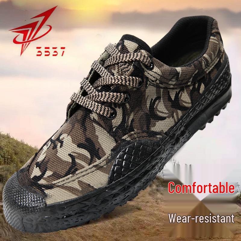 3537 Comfortable Wear-Resistant Liberation Camouflage Canvas Training Shoes. 39