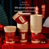 Double Happiness Disposable Paper Cups - Perfect for Weddings, Celebrations, and Happy Occasions