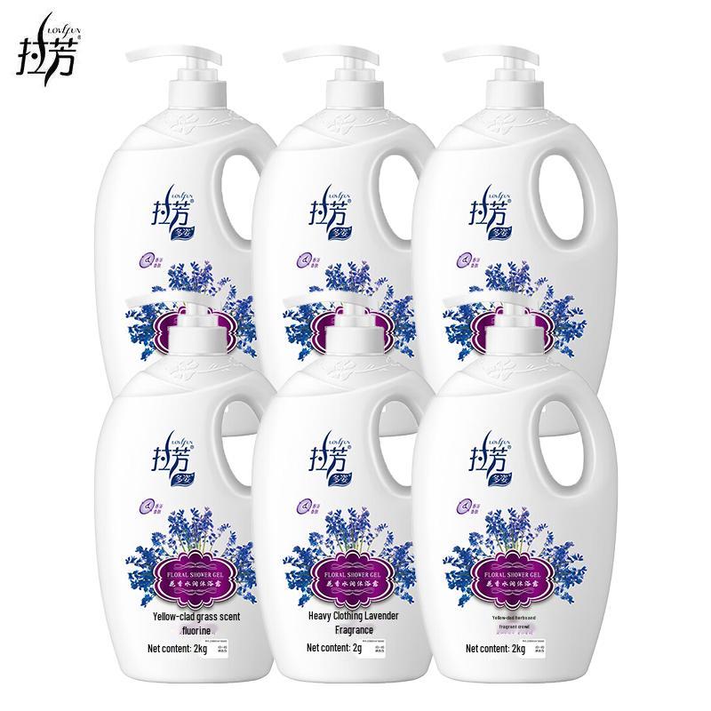 Lafang Moisturizing Shower Gel - Lavender Floral Scent (6 x 2kg)