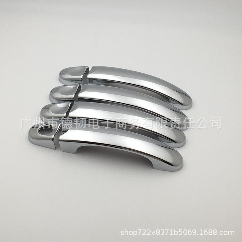 Volkswagen Caddy T5/T6 Galwanizowana Osłona Ochronna Klamki (2003-2009)