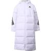 Kids Down Jackets Hooded Thickened H45043