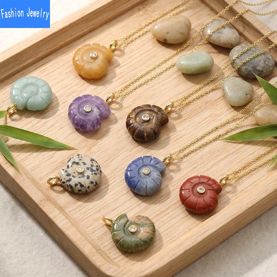 Ocean style carved natural stone conch pendant zircon shell lapis lazuli crystal necklace jewelry