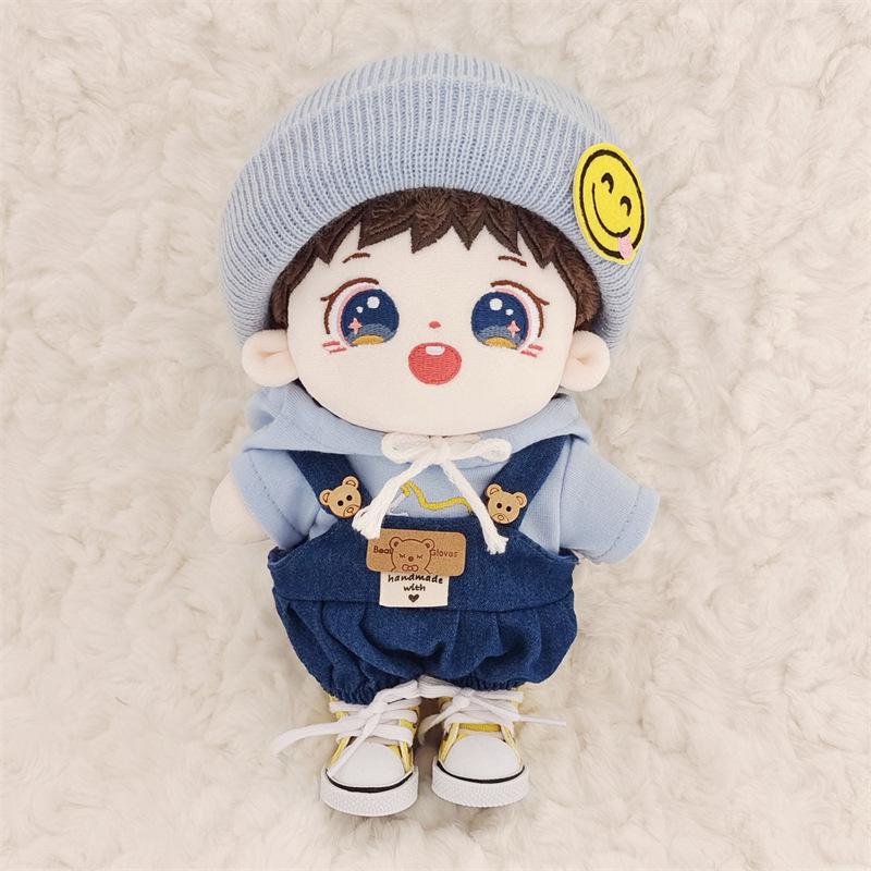 Wang Sulong Promi Plüsch Baumwollpuppe Weihnachtsgeschenk