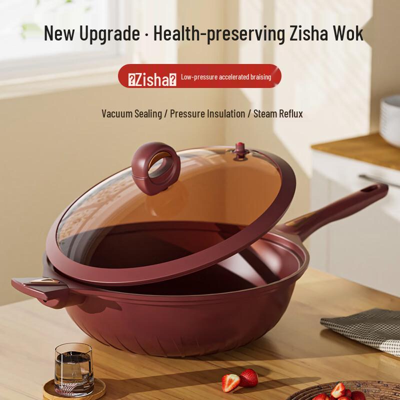 ZISIZ Purple Clay Non-stick Wok