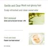 Kangaroo Mommy Teen Smooth Repair Shampoo (Spring Blossom)