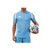 adidas Heat.Rdy Markenlogo Rundhalsausschnitt Figurbetont Atmungsaktiv Raglan Kurze Ärmel Fußballtrikot Unisex Oberteile Hellblau JW9911