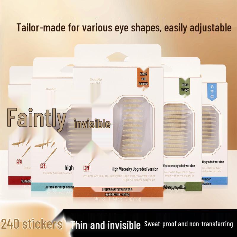 GECOMO Unsichtbares Nahtloses Doppellidband - Natürlich, Langanhaltendes Make-up-Tool für Einfach- oder Schlupflider