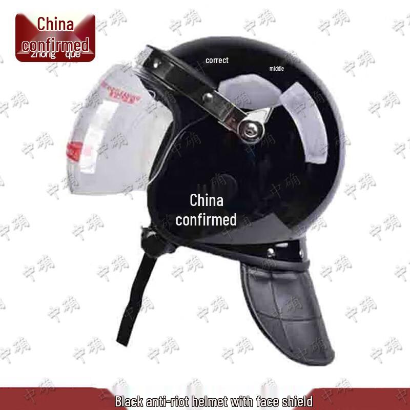 Zhongque Anti-Riot Helmet with Face Shield
