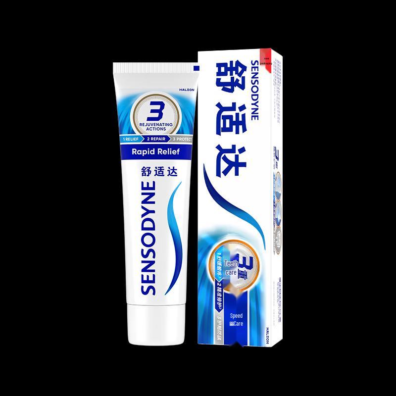 Sensodyne Anti-Cavity Multi-Care & Rapid Relief Toothpaste Set