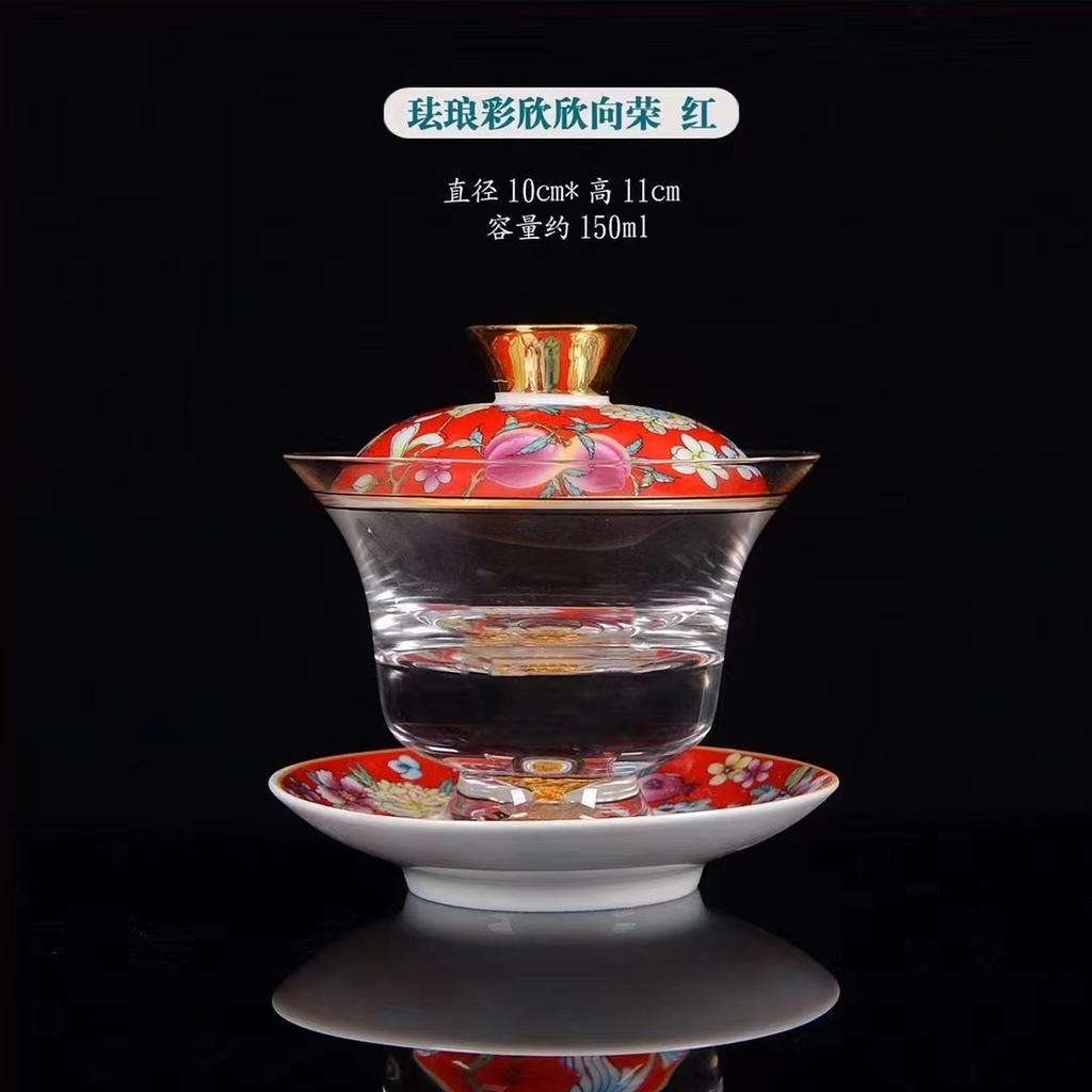 Enamel Colored Glass Gaiwan Puer Tea Bowls Crystal Tea Bowl Tureen Lid Bowl Lotus Hand Drawing Gaiwan for Travel Gai Wan Cup Set
