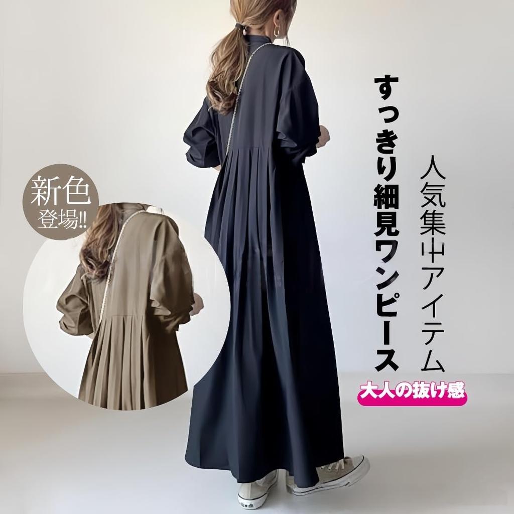 Long Solid Plus Long Casual Beautiful [BXINF] Women's Dress, Color, Size, Figure-Flattering, Slimming, Sleeve, Dress, Spring, Autumn, Outings,
