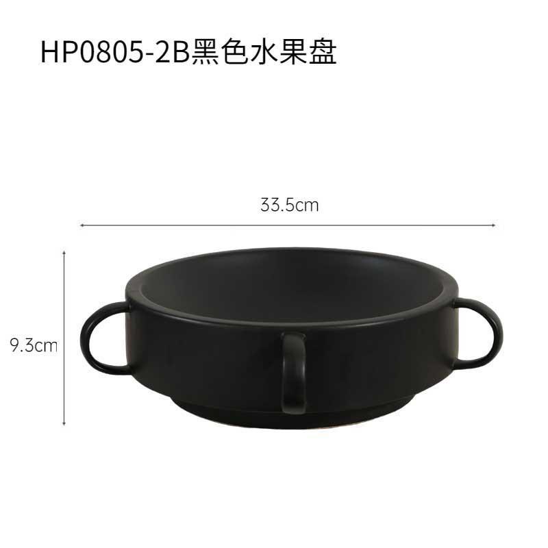 

Простая керамическая фруктовая тарелка Свадебная вечеринка Дим сам Десертная подставка Креативное украшение стола Конфеты Закуски Хранение Украшение