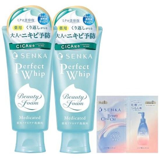 SENKA Perfect Whip Acne Care Cleansing Foam 120g2 Set + Sample (quasi-drug) Prevents Adult Skin Roughness Removes Clogged Pores Excessive Sebum Dirt