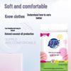 Chao Neng Natural Soap Powder Laundry Detergent
