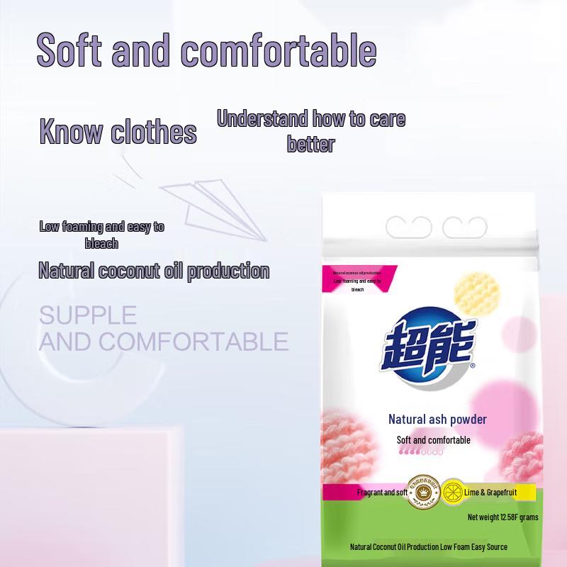 Chao Neng Natural Soap Powder Laundry Detergent