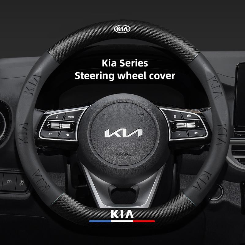 Car Steering Wheel Cover Carbon Fiber Pattern Leather Sleeve For KIA RIO Ceed EV6 EV9 Stinger Forte Niro K9 Soul Sorento Cerato