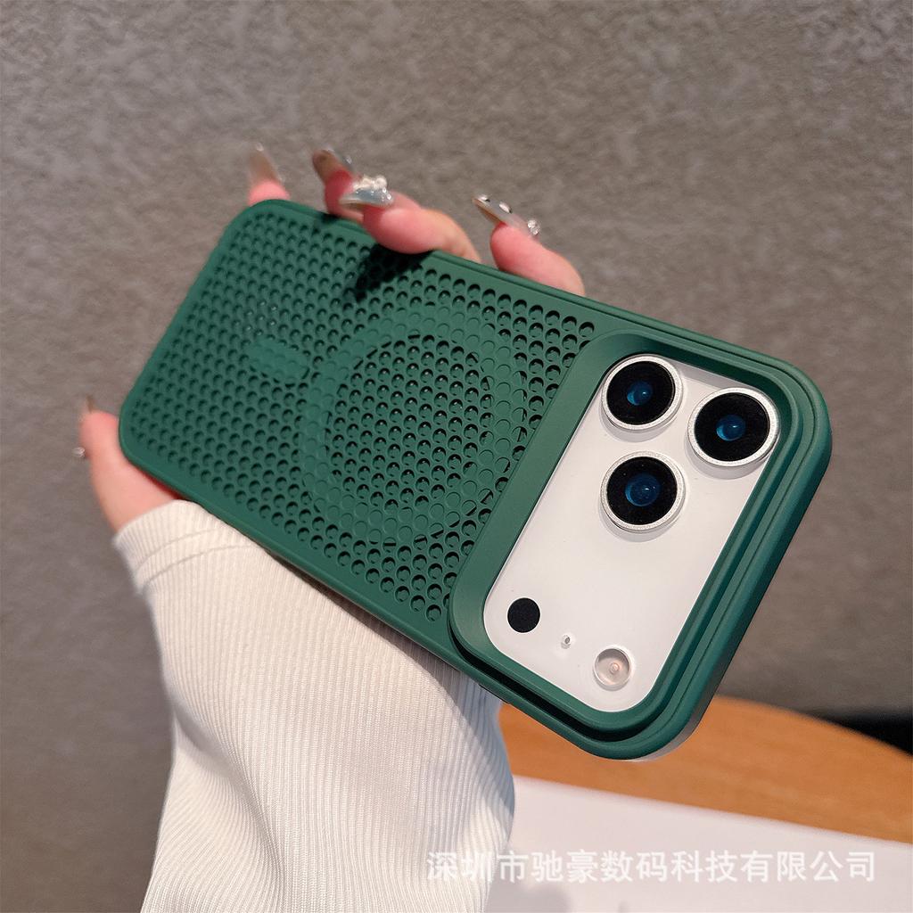 Heat Dissipation Magnetic Attraction Is Suitable for iPhone17promax Matte Mobile Phone Case Apple 16 Creative Hollow Mesh 15 Anti-drop