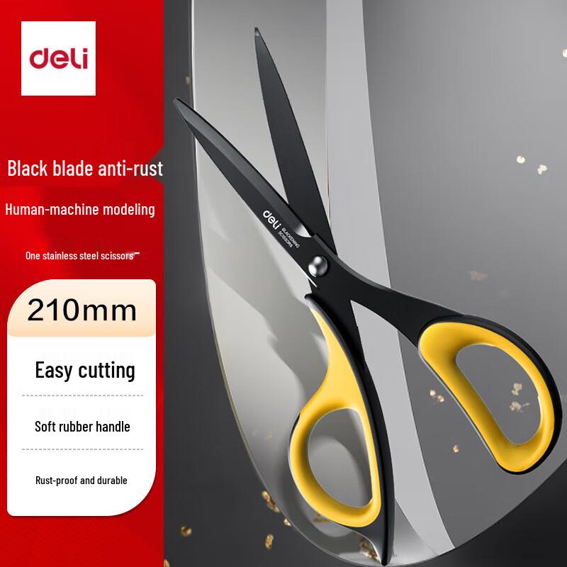 Deli 210mm Ergonomic Anti-Rust Black Blade Scissors