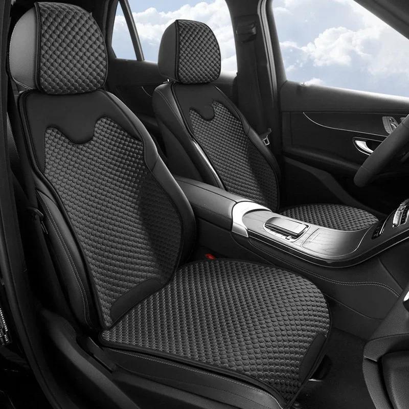 Breathable Ice Silk Car Seat Cushion Cover Auto Seat Cushion Seat Cover Sweat Absorption Split Single Sitting Rear Set Universal