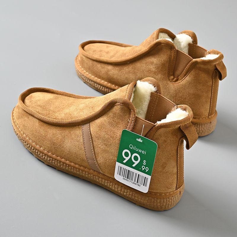 

Зимние хлопковые ботинки мужские ретро теплые зимние ботинки уличные водонепроницаемые высокие мужские повседневные кроссовки нескользящие ботинки 44 коричневый