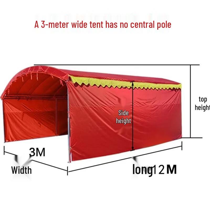 Huqianhu Outdoor Wedding & Event Canopy Tent