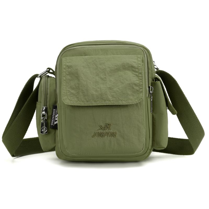 Water-Repellent Multi-Pocket Commuter Mobile Phone Bag Women's Shoulder Crossbody Bag Small Square Bag