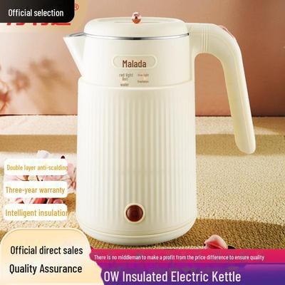 Newcomers Exclusive Stainless Steel Electric Kettle with Insulation