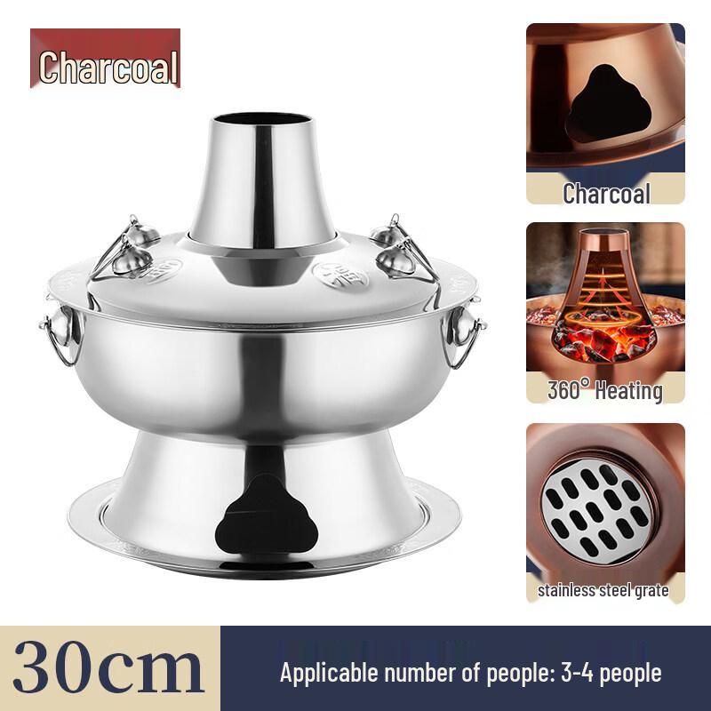 Traditional Old Beijing Copper Charcoal Divided Hotpot