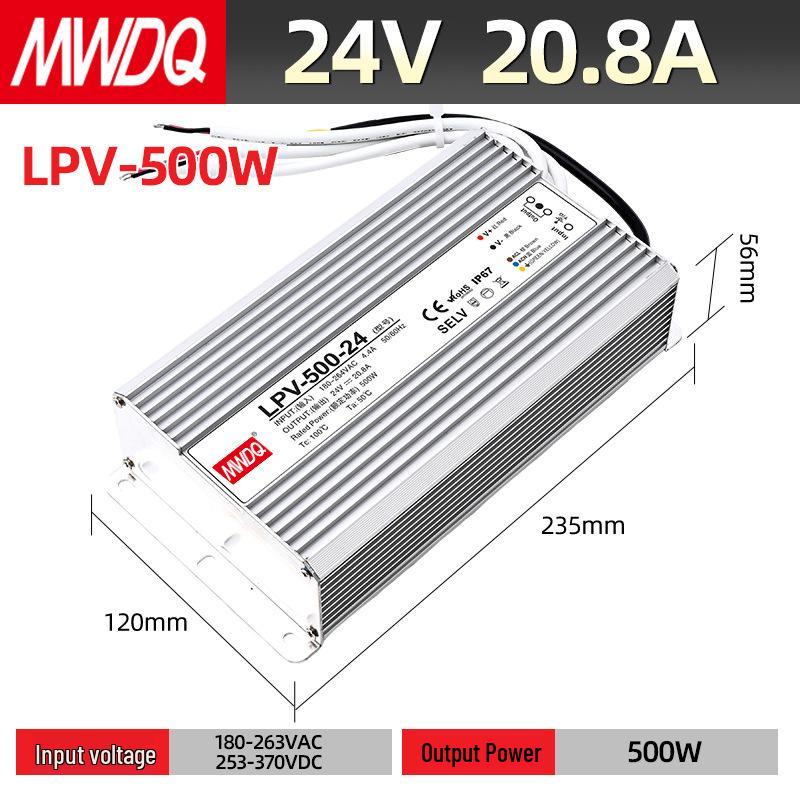 Outdoor Waterproof Power Supply: 400W/600W/1500W to 12V/24V/36V/48V DC LED