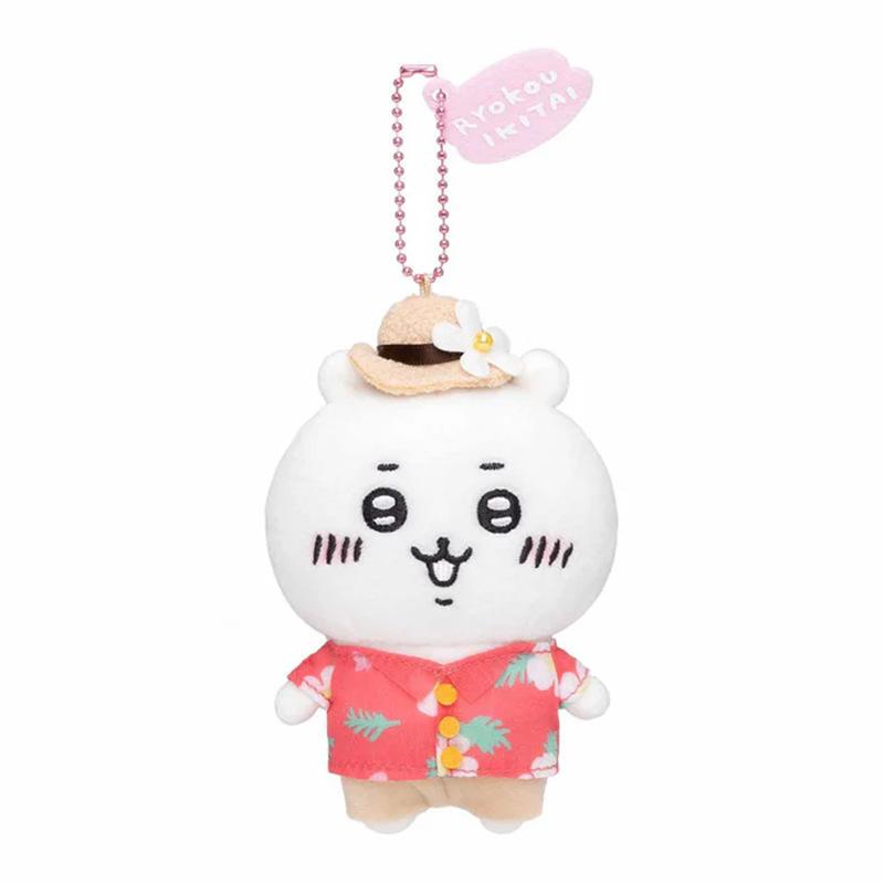Chiikawa Hachiware Usagi Plush Pendant Stuffed Toy Travel Doll Keychain Kawaii