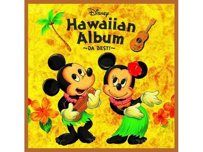 Disney Hawaiian Album DA BEST! Nomal Edition Various Artist UWCD-1012 Soundtrack