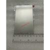 Compatible Polarizer Glass for Caiwei A10Q Projector 120 Mm X 70 Mm