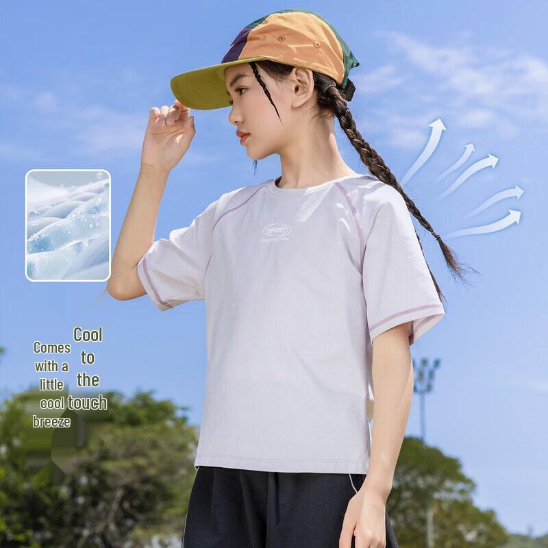 Moonkids Girls' Quick-Dry Sport T-Shirt