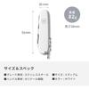 Victorinox Climber White Swiss Army Knife 14 Functions Multi-Tool with Scissors and Multi-Hook Hiking Gear