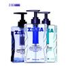 Ocean Supreme Anti-Acne Oil Control Shower Gel Triple Pack